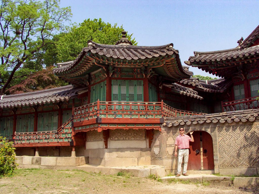 Seongjeonggak