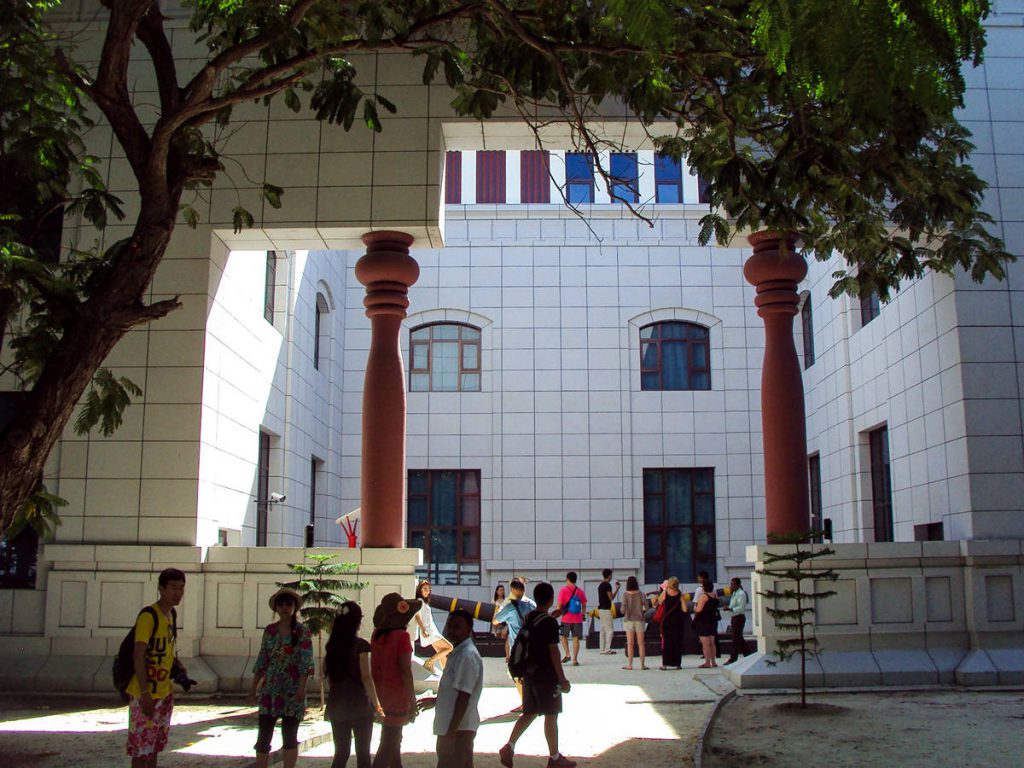 Nationalmuseum in Malé