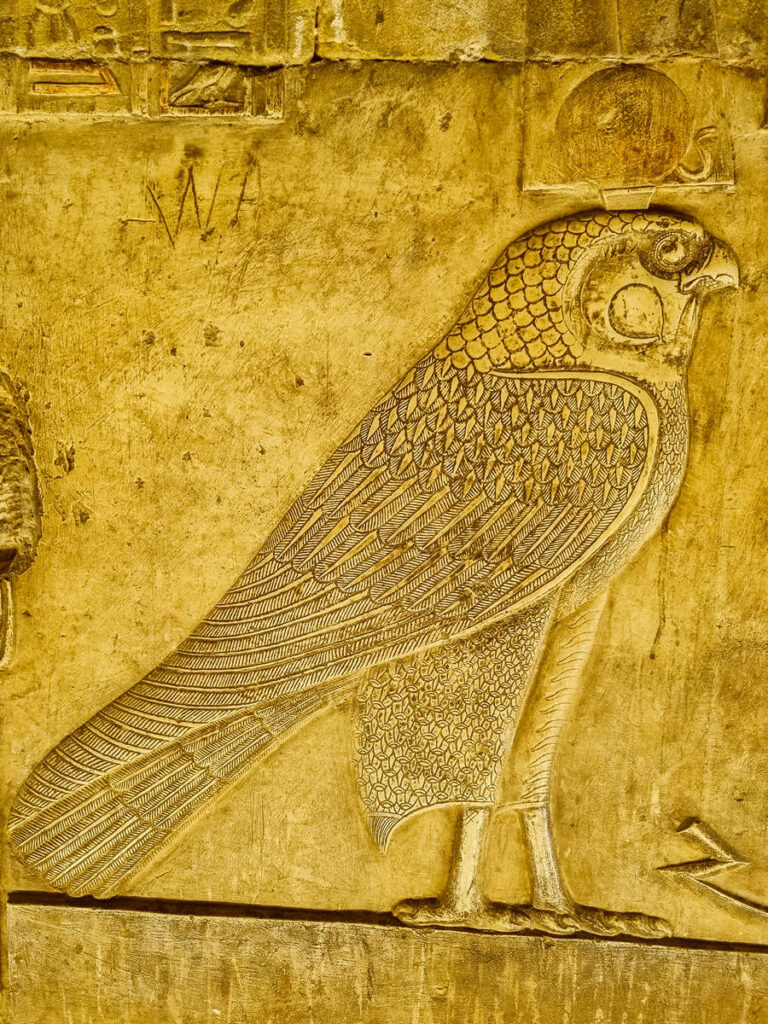 Horus Relief Dendera Tempel