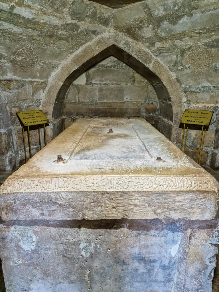 Amir Temur Crypt Shahrisabz