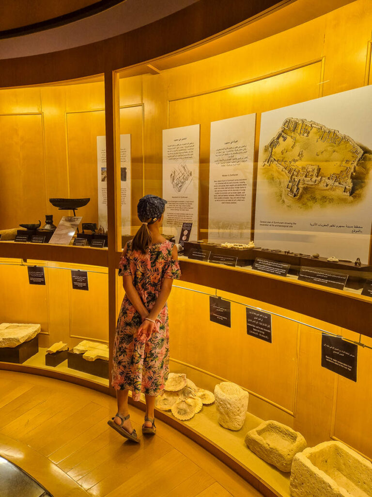 Al Baleed Archeological Park Museum