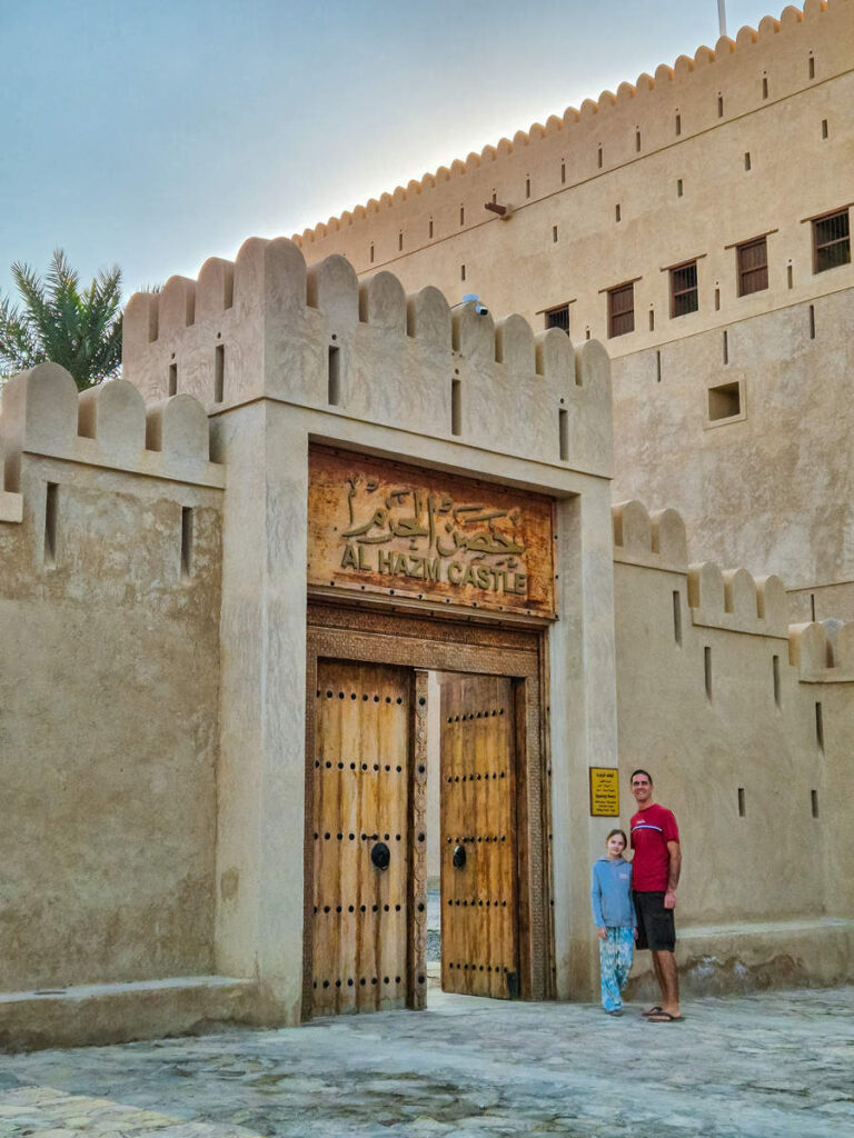 Einganstor Al Hazm Fort