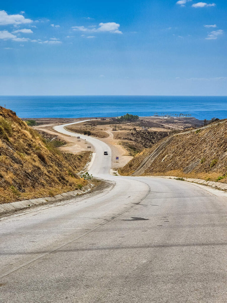 Gravity Hill von Salalah