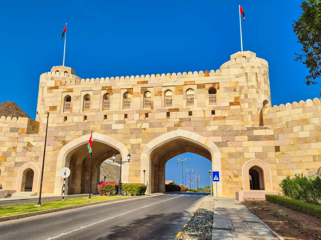 Muscat Gate