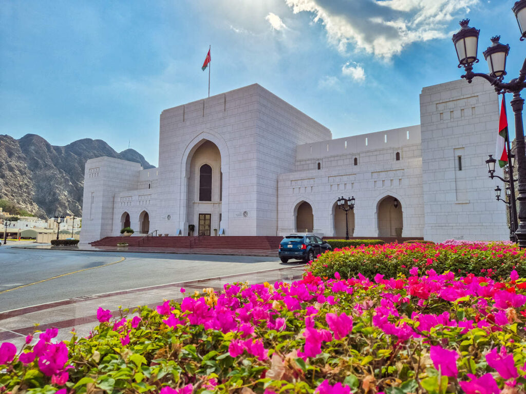 National Museum of Oman