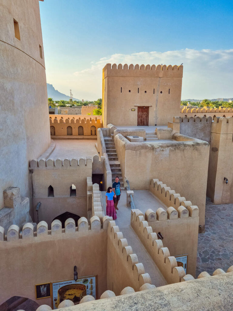 Nizwa Fort