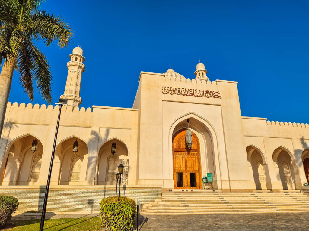 Sultan-Qabus-Moschee in Salalah