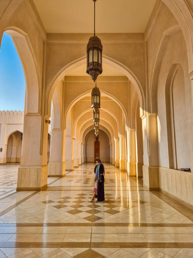 Sultan-Qabus-Moschee Salalah Oman