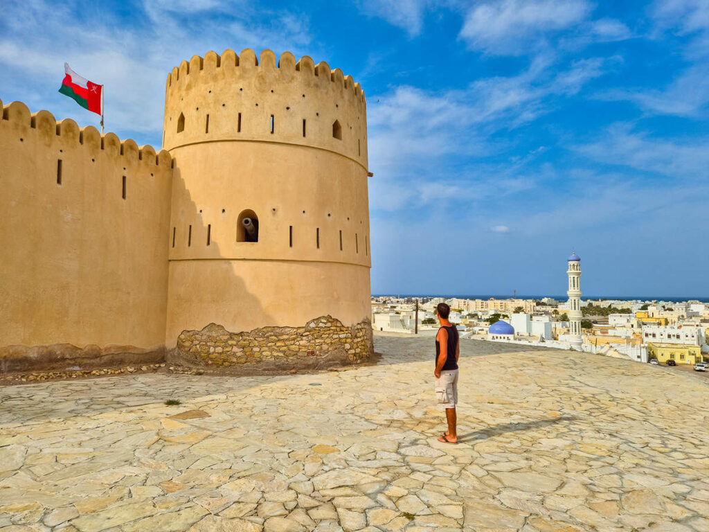 Al Sunaysilah Fort